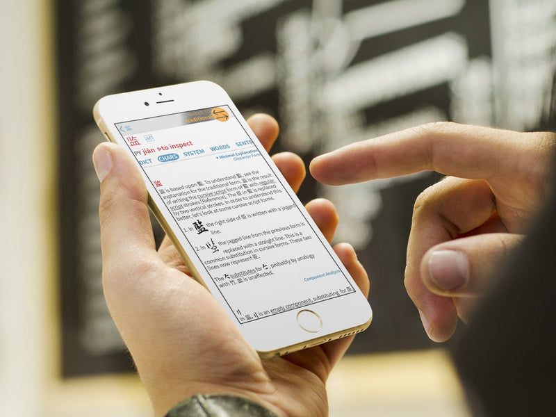 Essentials Edition Release