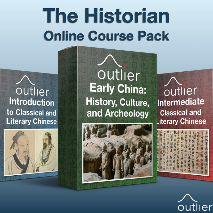 The Historian - Three-Course Pack