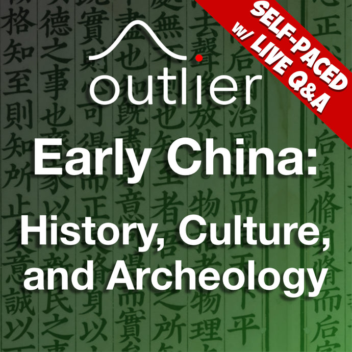 Early China: History, Culture, and Archeology