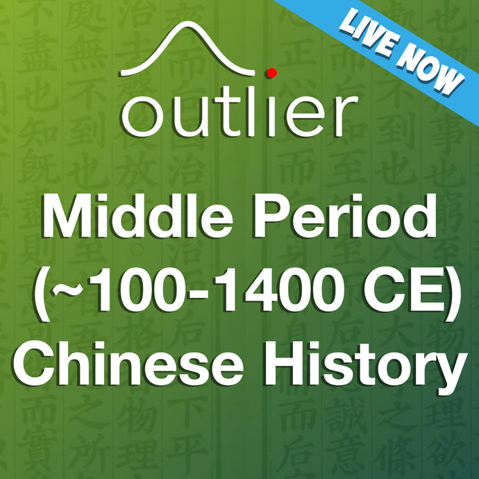Middle Period Chinese History