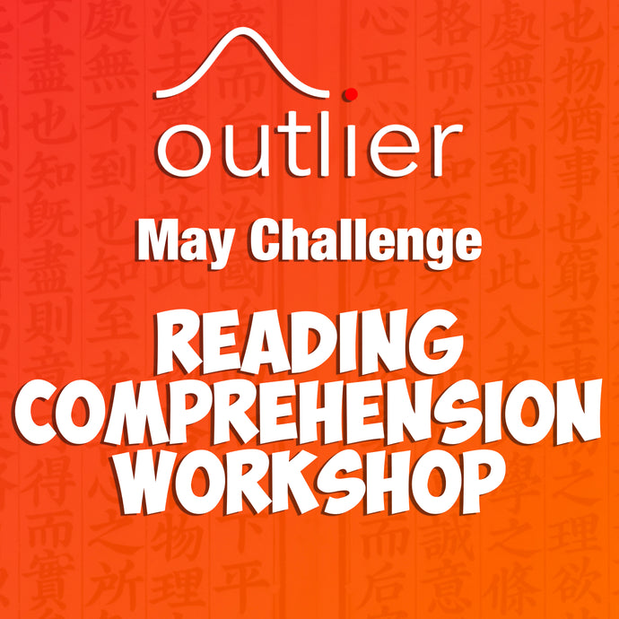 May Challenge - Reading Comprehension Workshop